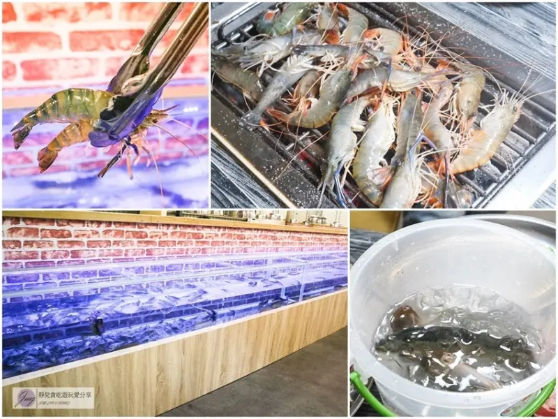 桃園美食-海寶城複合式碳烤-桃園第一家水道蝦活海鮮享受現撈現烤的樂趣/桃園蘆竹總店