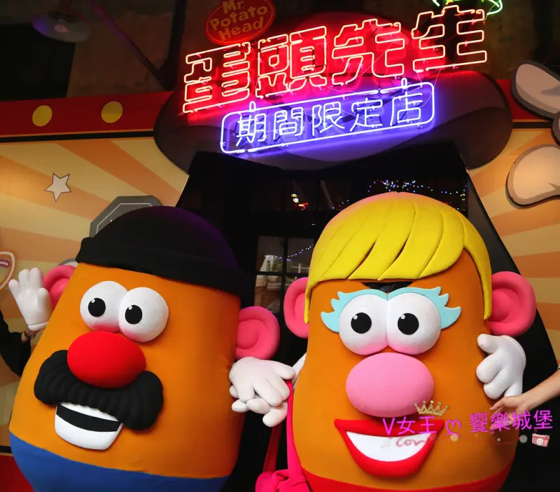 【華山展覽分享】 蛋頭先生期間限定店 ~ 可愛圓嘟嘟的蛋頭先生來囉 ! 巨型娃娃機、蛋頭先生的玩具盒，台灣限定周邊更是不能錯過，6/15~9/9免費入場你還在等什麼 !!(小心圖多)