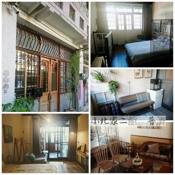 府城慢行，巷弄中的安靜落腳處～小北家民宿。普濟。