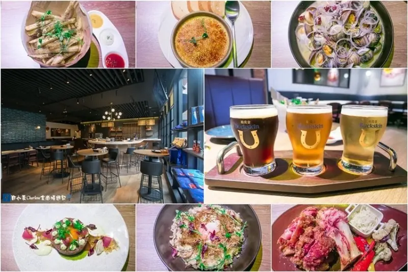 【台北信義】柏克金啤酒餐廳－金車新品牌啤酒餐廳，歐陸特色餐點，朋友家庭聚餐，好吃美食餐廳推薦，近捷運市政府站