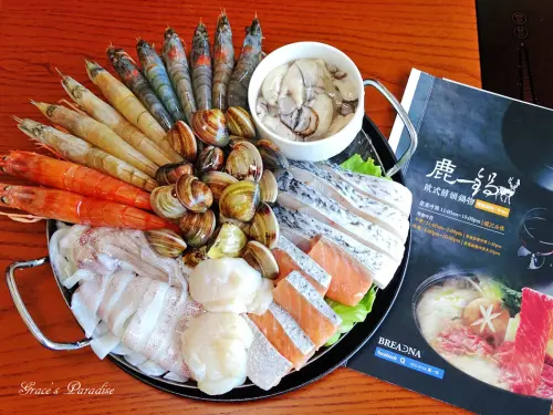 【林口火鍋推薦】鹿一鍋歐式醇韻鍋物-自然無添加的極品湯頭，顛覆大眾進食習慣，火鍋還用法國百年鑄鐵鍋烹煮