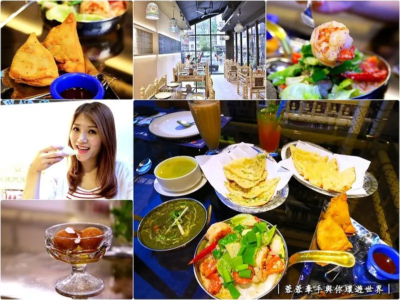 【新竹美食】淇里思CHILLIES印度餐廳新竹店,道地真材實料印度人料理,獨特香料與餐點,讓人想多來幾趟