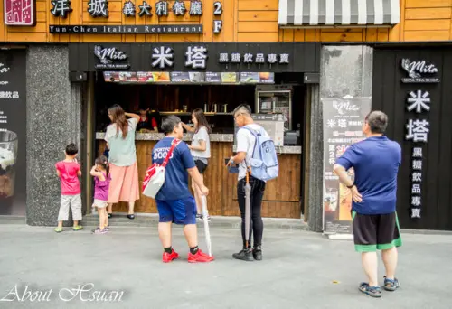 米塔黑糖珍珠鮮奶-一定不能沒有喝過的手搖飲品