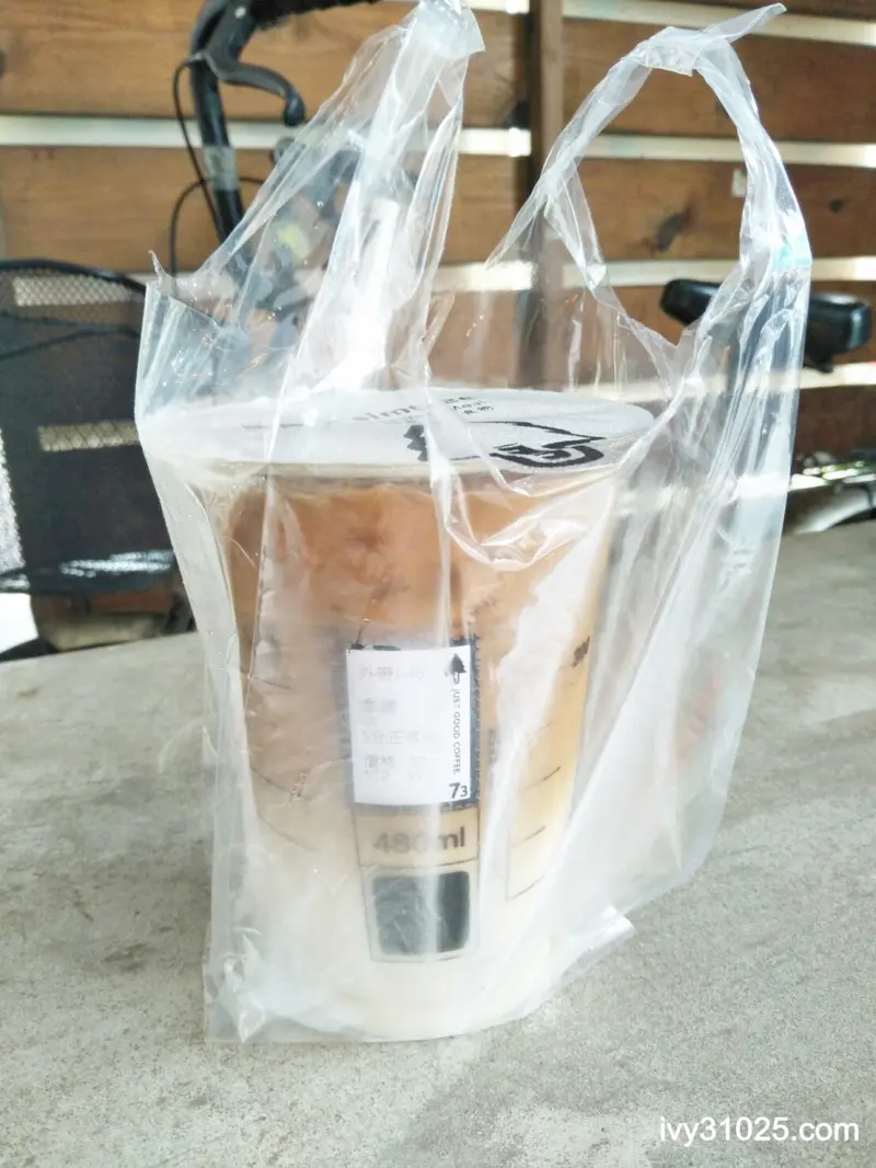 好咖啡找興趣  | simtree瑞隆店 | 拿鐵冰咖啡 | 柳橙綠茶優惠活動  |  高雄美食