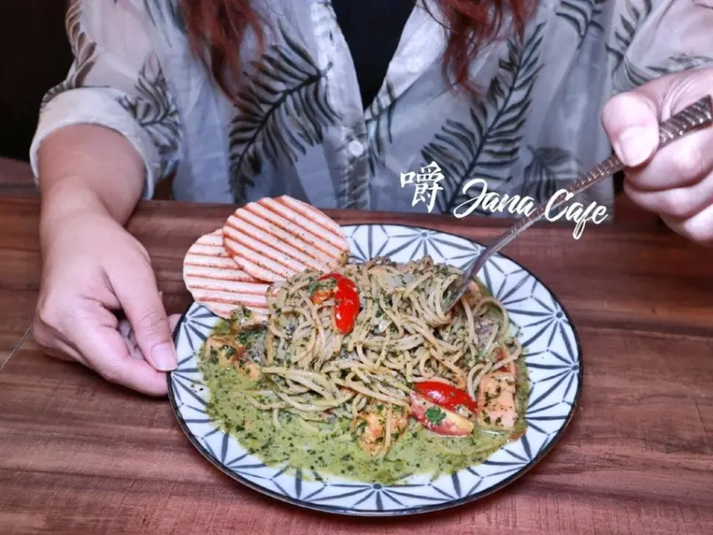 【台北師大夜市】Jana cafe嚼咖啡餐廳，靜謐巷弄內異國新美式料理 |蘋果日報 |嚼咖啡菜單 |台電大樓咖啡▲女子的休假計劃▼