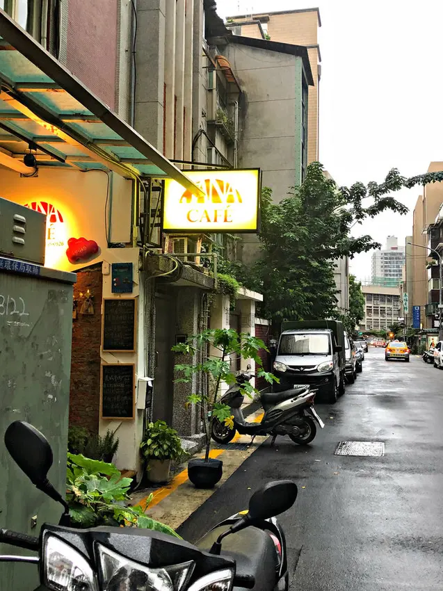 【台電大樓站】巷弄內的異國料理；不限時咖啡廳─jana cafe嚼咖啡
