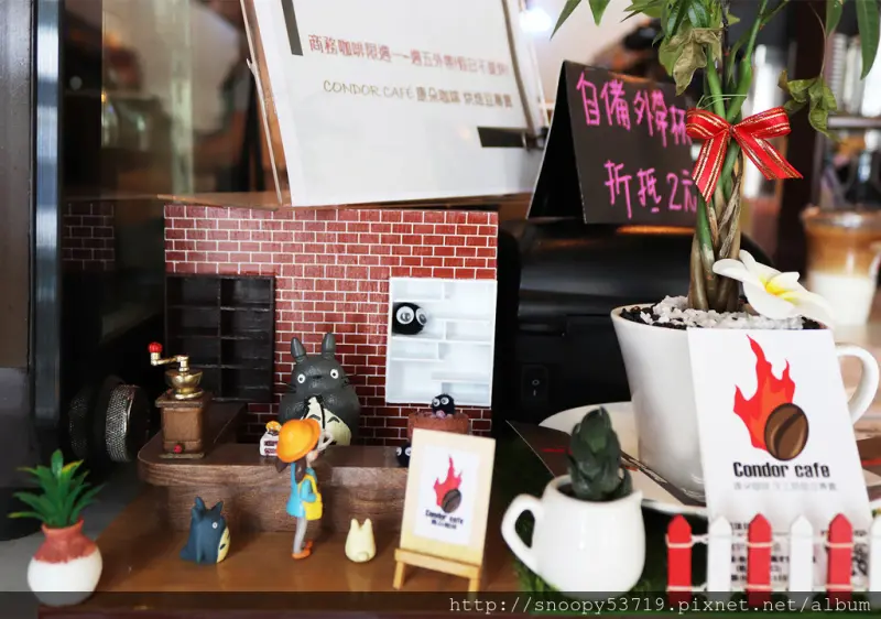 康朵咖啡-自家直火烘焙手沖咖啡，高CP