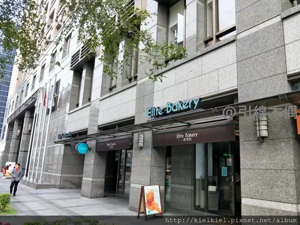 [食記/台北/松山區/南京復興站]一禮烘焙Elite Bakery-過年早餐約會