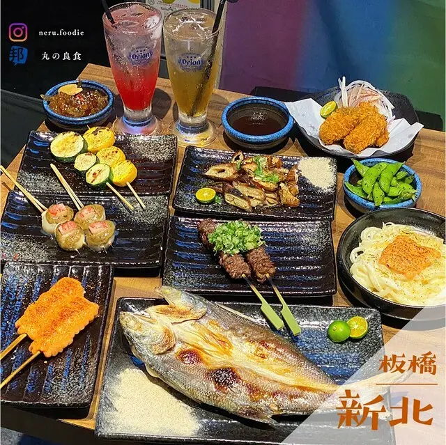 miso izakaya日式居酒屋｜板橋氣氛居酒屋推薦 @neru.foodie / 丸の良食