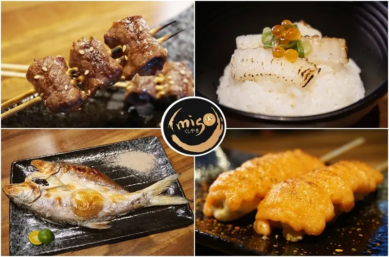 板橋。miso izakaya日式居酒屋、附2018世足賽優惠