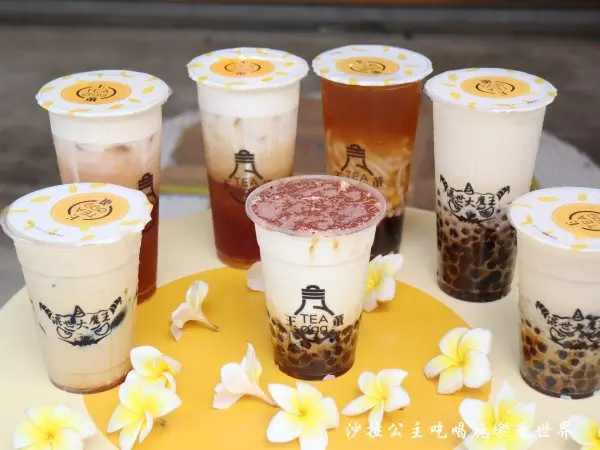 今夏就靠他了/士林天母美食/創意飲品『王董ㄟ茶葉蛋』黑糖珍珠鮮奶/髒髒杯/麵麵奶蓋/捷運芝山站