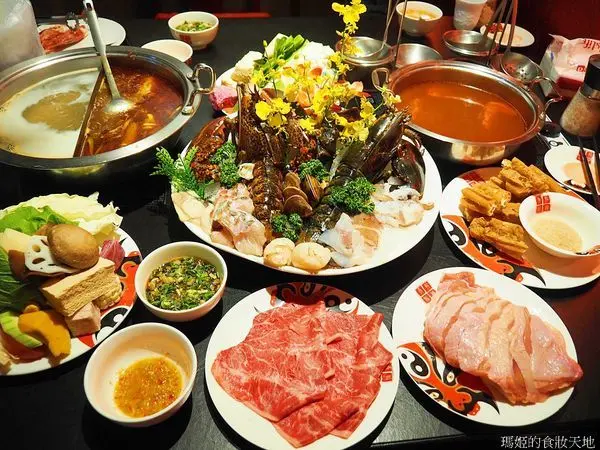 天干物燥-老子今天吃火鍋 中山區火鍋推薦  台灣火鍋專賣店  近松江南京站