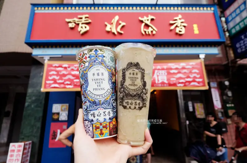 台中清水│清水茶香-在地20幾年老店新裝潢加入復古花磚元素，清水人小時候回憶 - 藍色起士的美食主義