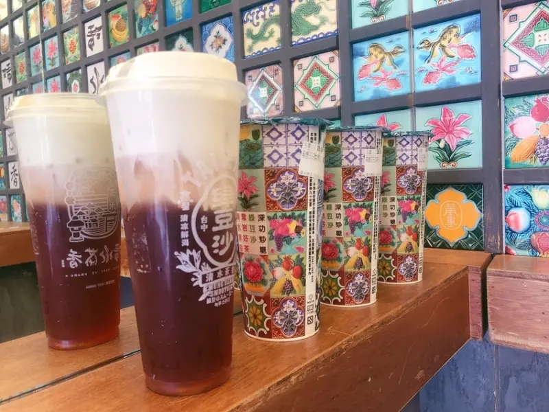 [台中] 清水茶香 日日紅茶 新品相見歡 特選台灣小葉紅茶 帶有果香口味別緻日日喝好茶