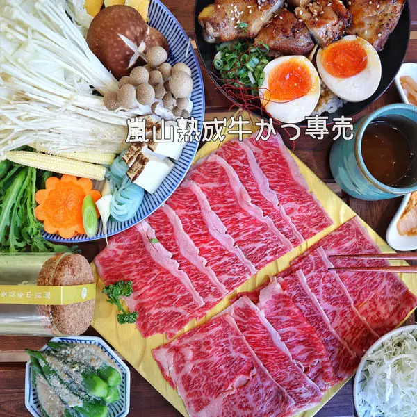 【台中x食記】嵐山熟成牛かつ專売。大里美食。中興大學。關西風味壽喜燒。台中鍋物