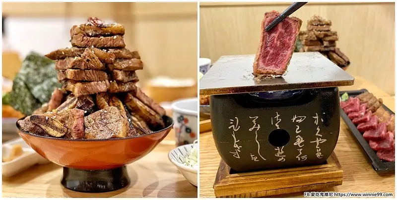 【嵐山炸牛排】台中美食除了有好吃的炸牛排之外還有超厲害又吸睛的肉山丼飯 白飯湯品高麗菜絲熱茶全都是無限量供應 肉控吃得很過癮