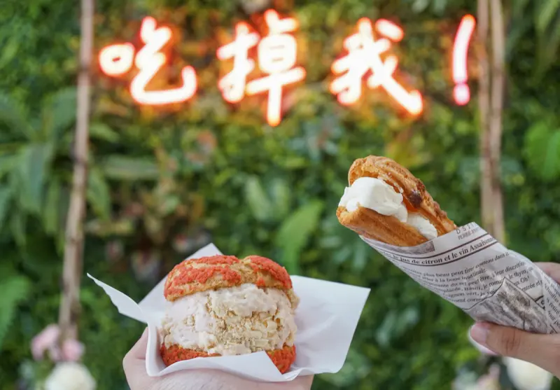 [高雄]吞吞手作泡芙-美美酥脆冰淇淋泡芙!趣味夢幻鞦韆IG打卡牆 - 美食好芃友