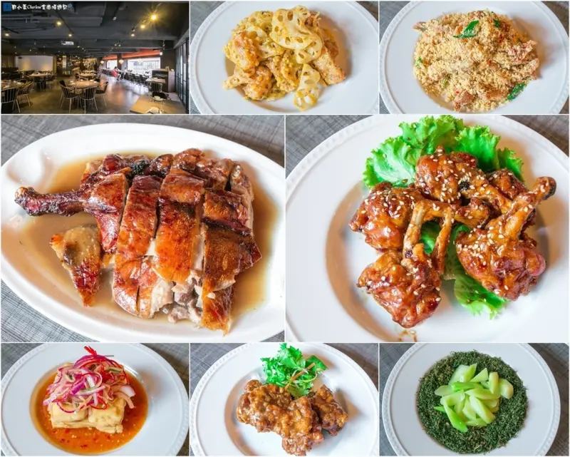 【台北大安】鴨皇閣 DPalace－東區正宗星馬桌菜料理「櫻桃鴨」新加坡／馬來西亞，令人驚喜的當歸藥材烤鴨，好吃道地美味料理推薦(邀約)