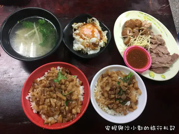 【新竹。北區】戽斗滷肉飯  老饕必點半熟荷包蛋+滷肉飯
