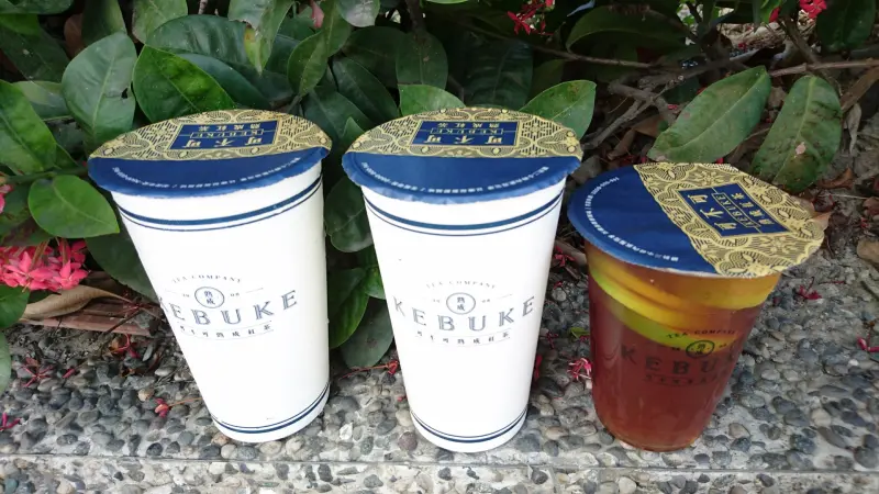 高雄~可不可熟成紅茶(熱河店)~濃郁茶味帶果香~解炸物去羶腥找它就對了~              