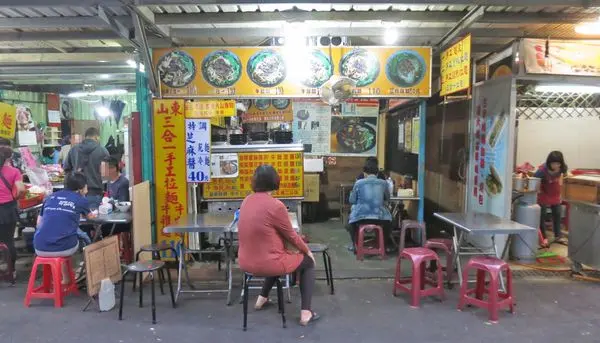 【台北美食】山東三合一牛肉麵-份量大又便宜的牛肉麵