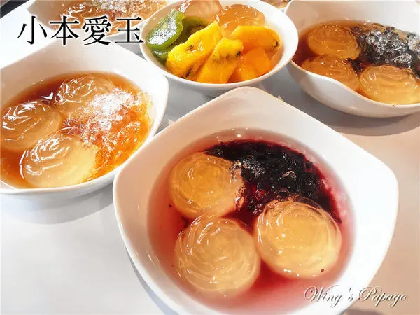 純手工玫瑰花愛玉冰／小本愛玉／文青風冰品／高雄大魯閣草衙道／水果剉冰／草衙站美食。