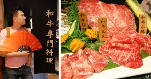 牛舌包海膽。和牛滷肉飯《藝術與美味的饗宴》A5和牛火鍋原來也能這樣吃！