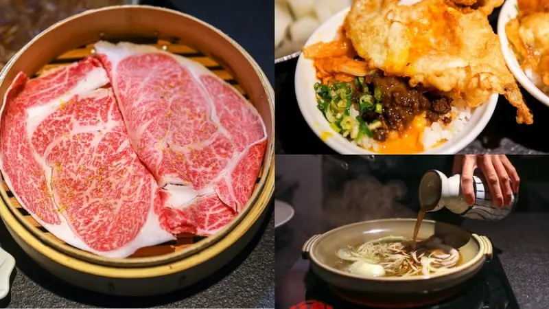 只賣晚上，好吃和牛料理推薦！還有台北爆紅宵夜蘭笑軒和牛滷肉飯