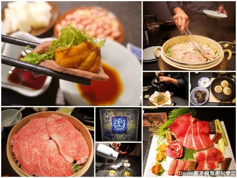 『台北大安區美食』蘭亭和牛極緻鍋/米其林等級餐廳體驗超撩人/必吃和牛滷肉飯/台北特色餐廳推薦 - Darren蘋果樹旅遊玩樂誌