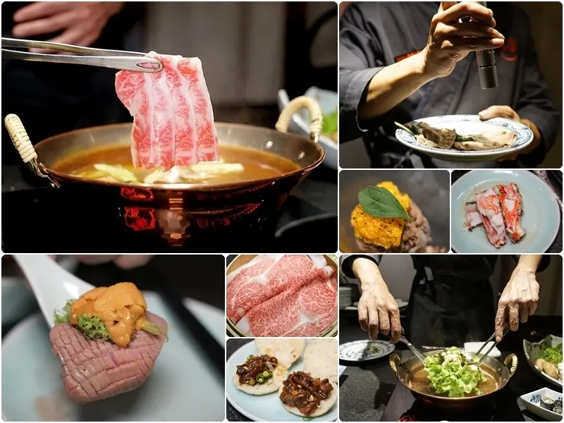跳躍的宅男 - [台北大安區美食]蘭亭和牛極緻鍋-職人桌邊服務 品嚐日本A5黑毛和牛海鮮頂級滋味