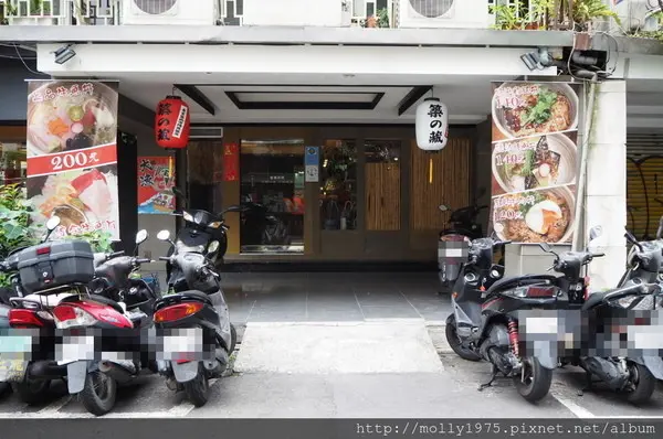 【台北大安】築の藏 東京築地市場丼飯店/超高平價日式料理/漁獲直送隱藏版百元美食        
      