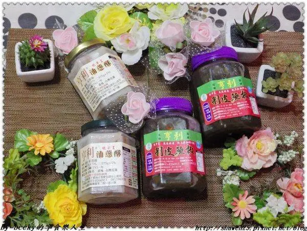 <宅配團購>團購美食/剝皮辣椒/花蓮剝皮辣椒/花蓮亨利剝皮辣椒/油蔥酥推薦/花蓮特色伴手禮