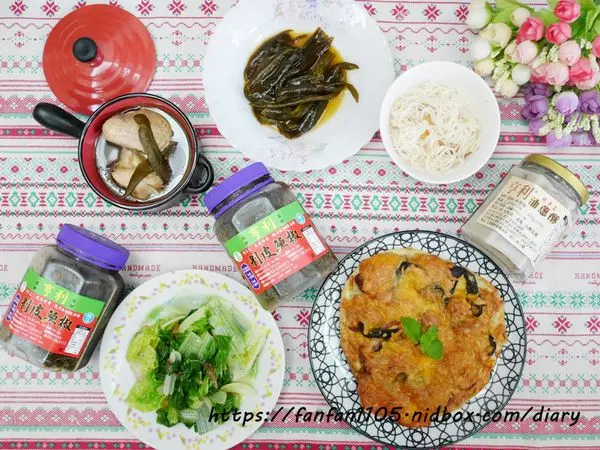 【團購美食】花蓮亨利剝皮辣椒 油蔥酥  #剝皮辣椒 #亨利剝皮辣椒 #花蓮剝皮辣椒 #油蔥酥推薦 #花蓮特色伴手禮 #剝皮辣椒食譜