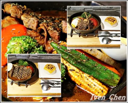 《台北松菸咖哩》隴藏在松菸的健康美味湯咖哩\時尚舒適用餐環境\逛松菸不要錯過的餐廳-『銀兔湯咖哩-信義店』              