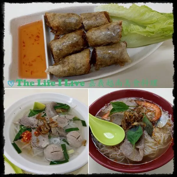 {食記}{嘉義}嘉義越南美食料理~料理都好吃