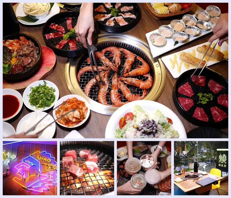 【新竹美食】燒BAR，新竹護城河旁高質感燒肉吃到飽。老饕牛排、菲力牛排、蔥鹽牛舌、北海道大干貝、帶殼大生蠔、天使紅蝦，還有手搖飲品喝到飽。(新竹燒肉推薦．新竹餐廳．聚餐推薦．新竹必吃美食．夜店風燒肉店