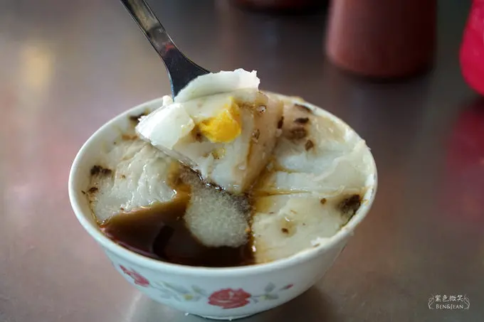 麻豆助碗粿.台中太平區美食▋創於民國14年，飄香一甲子的市場美食，簡單又實在的美味