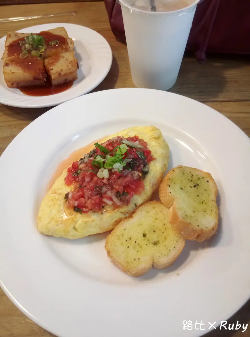 【新北市新店區 / 早午餐】新店主打美式蛋捲早餐店 omelette•美式蛋捲 當午餐吃也能很飽足
