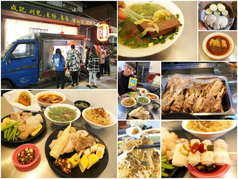 高雄美食推薦【成記餐車】二訪美味！新店面有內用座位 嚐鮮炒米粉、麻辣鴨血豆腐煲 路竹必吃關東煮