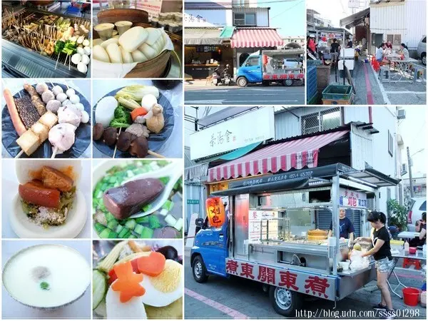 【美食特搜。高雄路竹區】成記餐車。路竹區私房關東煮！豬血湯、刈包、蒸蛋、生菜沙拉在這裡都能吃到