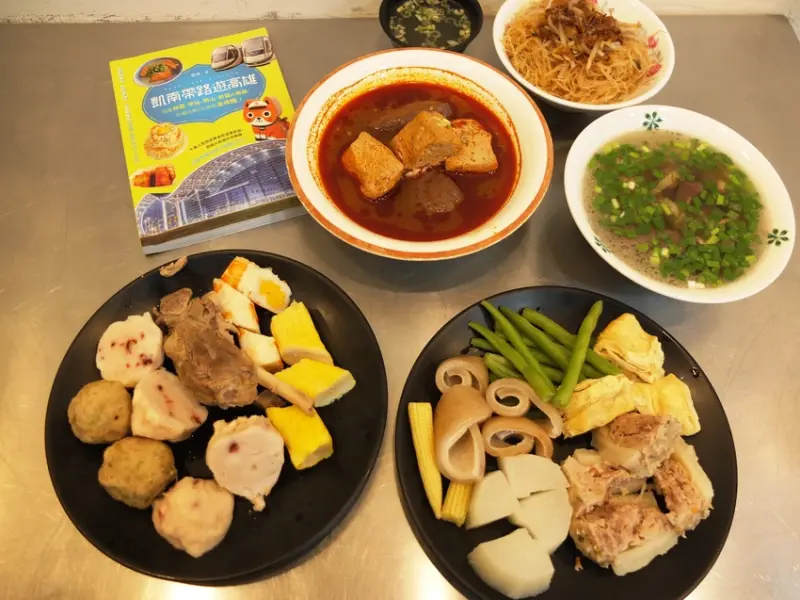 食旅生活隨筆。高雄路竹區美食。成記餐車