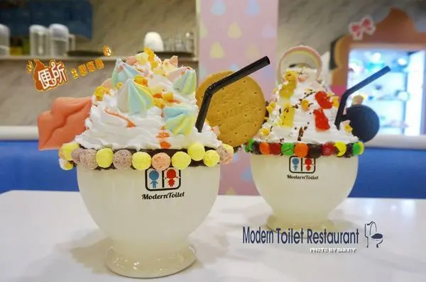 【台北美食】便所主題餐廳 Modern Toilet CNN評選搞怪上榜 / 士林打卡主題餐廳