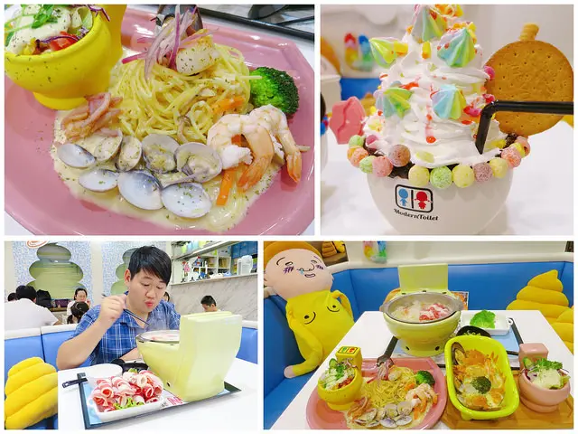 【士林美食】便所主題餐廳，搬家改裝後超好拍，推北海道戀奶噴屎鍋!