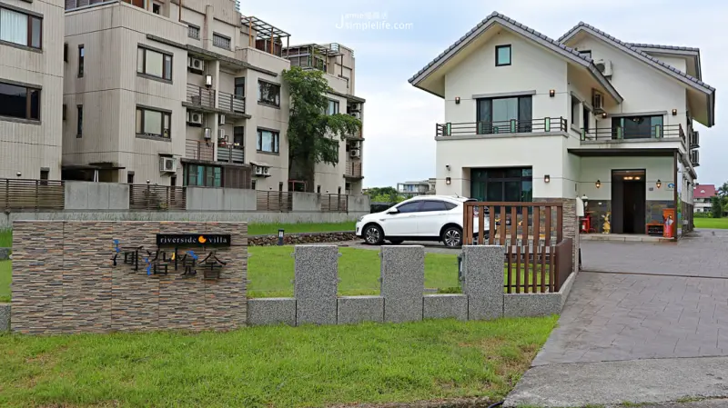 宜蘭｜羅東民宿 × 河沿悦舍精品民宿，淺談在地光景，品味旅行生活中的柔軟