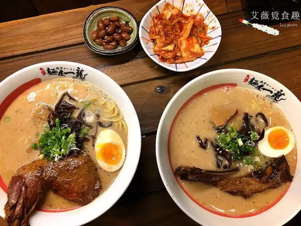 麵屋一龍 育德店 || 宵夜文! 台中北區路邊平價拉麵，大雞腿排或豬肋排配拉麵，超享受～