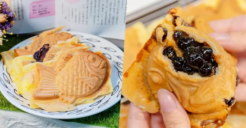 MAGMA美格瑪半熟起司專賣店，多種口味起酥鯛魚燒，餡料香濃爆量讓人凍美條～