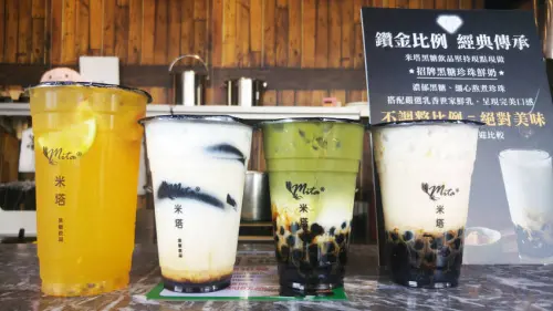 台南永康-米塔黑糖飲 手炒黑糖與珍珠 香Q濃完美比例