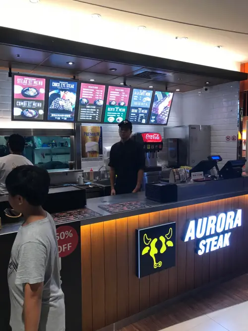 (市政府)全新開幕九州來的牛排店 肉質鮮嫩美味 內用飯湯無限供應- AURORA STEAK