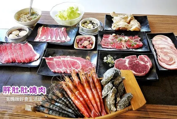 【食記】胖肚肚燒肉吃到飽！慶生聚餐的好地方！近捷運南京三民站 / 京華城旁        
      