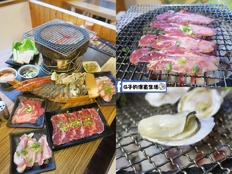 胖肚肚燒肉吃到飽,平價439起的燒肉.燒烤,要胖一起來胖~京華城旁/南京三民捷運站/完整菜單menu